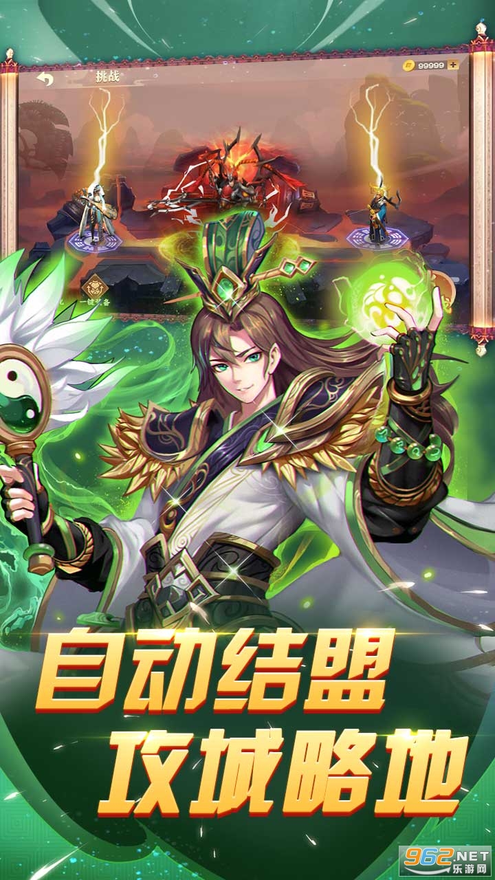 ��������3�ٷ����ͼ2