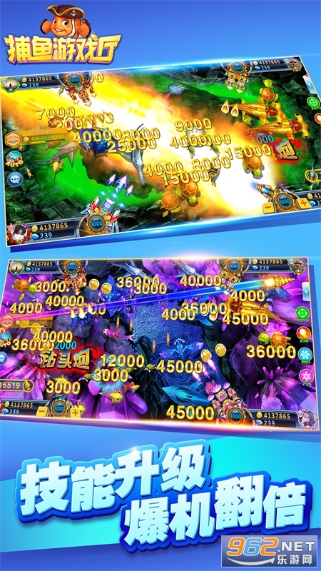 �������㰲׿��v1.0 3D���ͼ1