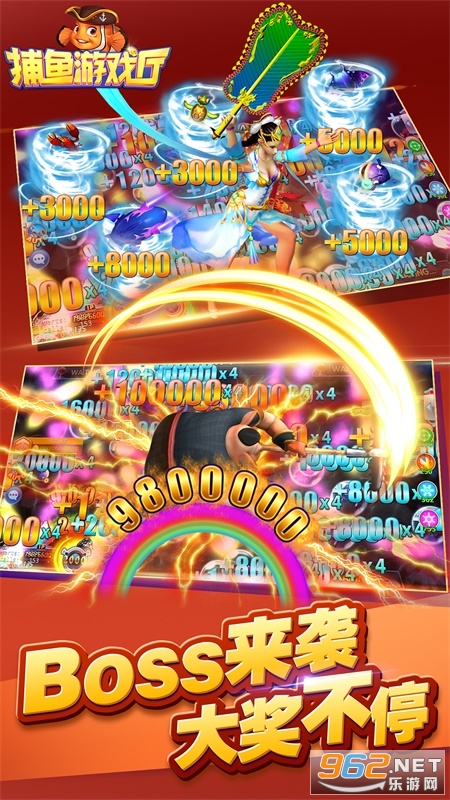 �������㰲׿��v1.0 3D���ͼ2