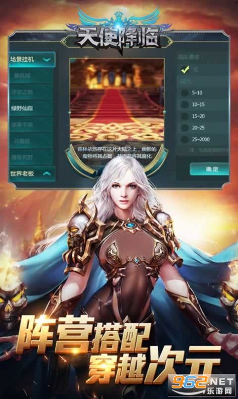 ��������v1.10.3�ٷ����ͼ2