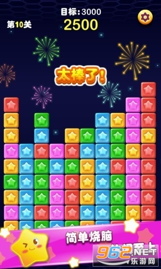 ���������Ǻ����v3.1.5 �ֺ���ͼ3