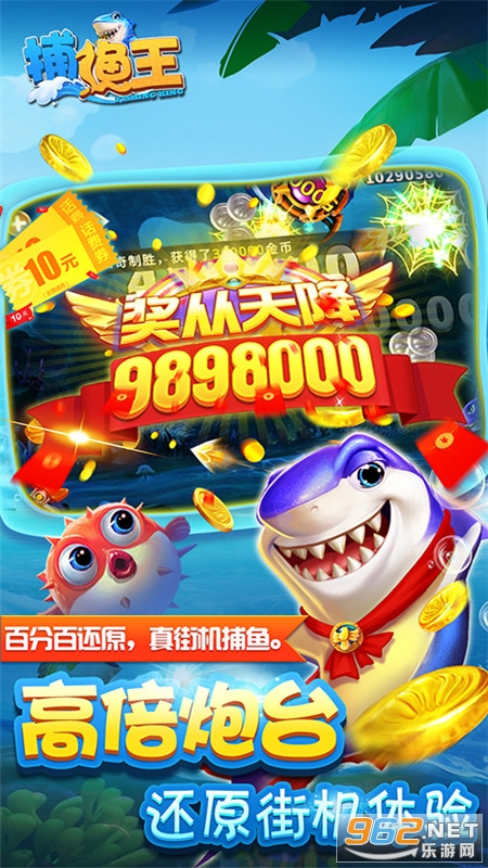 ��������׿����Ϸv2.4.8��ͼ1