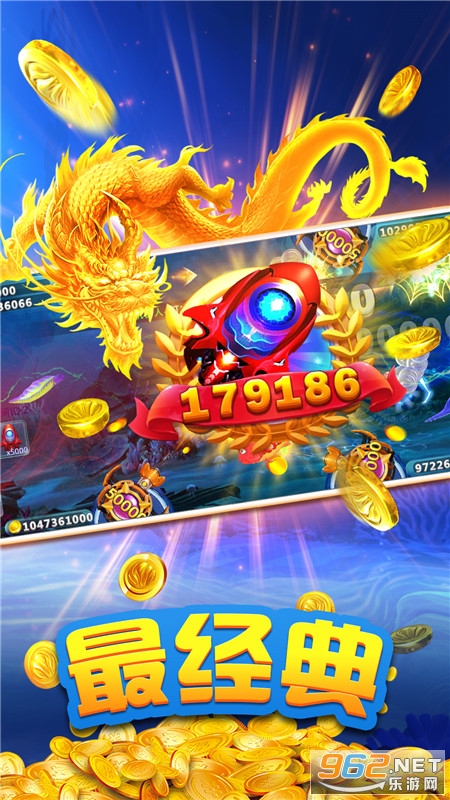 ��������׿����Ϸv2.4.8��ͼ2