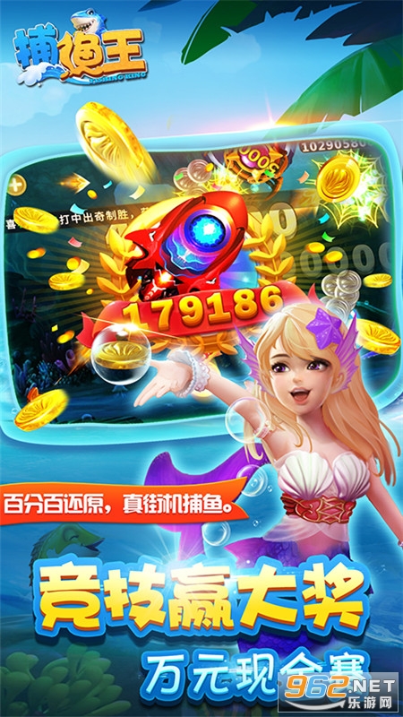 ��������׿����Ϸv2.4.8��ͼ3