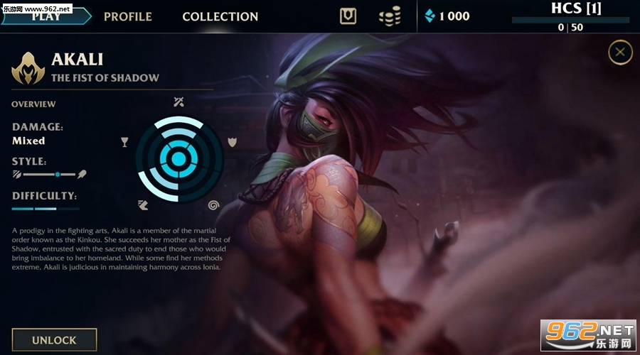 Hextech crafting simulator(Ӣ�����˿���ģ�����ֻ���)��ͼ2