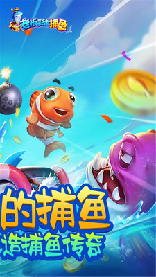�ϰ�ʽ���vivo�ٷ���v2.0.0.5 ���°��ͼ1