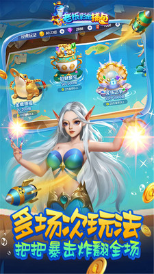 �ϰ�ʽ���vivo�ٷ���v2.0.0.5 ���°��ͼ2