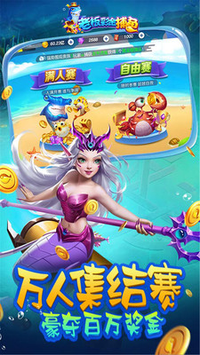 �ϰ�ʽ���vivo�ٷ���v2.0.0.5 ���°��ͼ3