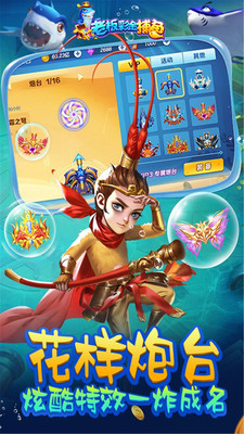 �ϰ�ʽ���vivo�ٷ���v2.0.0.5 ���°��ͼ4