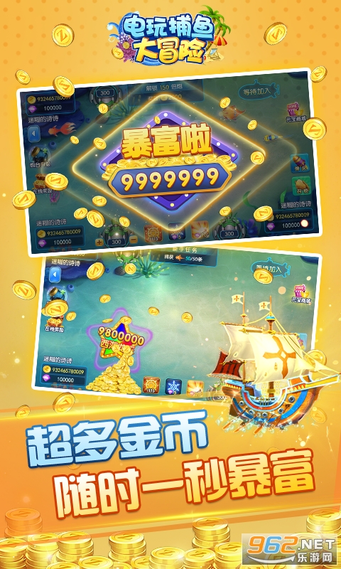 ���沶���ð�հ�׿��v99.1 Ӯ���Ѱ��ͼ1