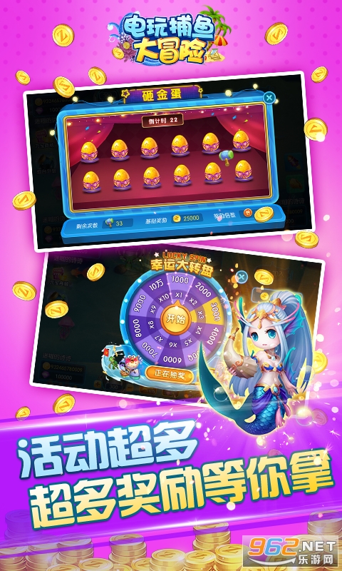 ���沶���ð�հ�׿��v99.1 Ӯ���Ѱ��ͼ3