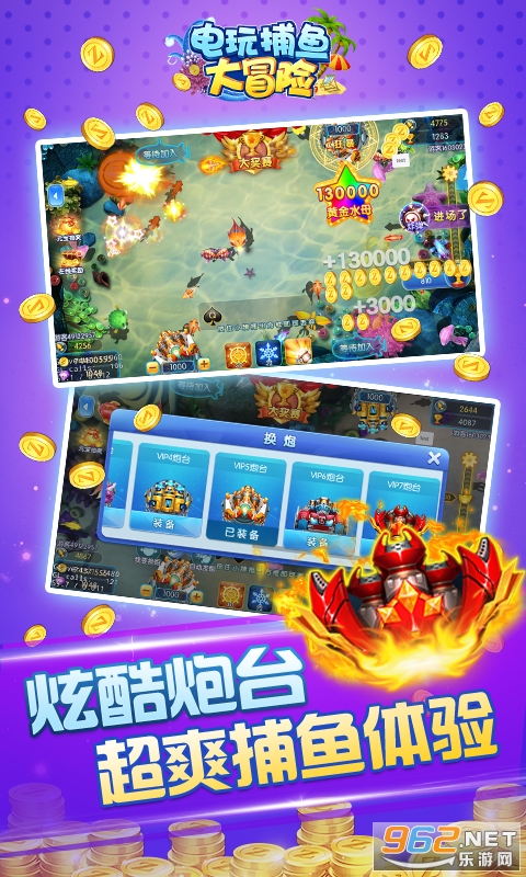 ���沶���ð�հ�׿��v99.1 Ӯ���Ѱ��ͼ4