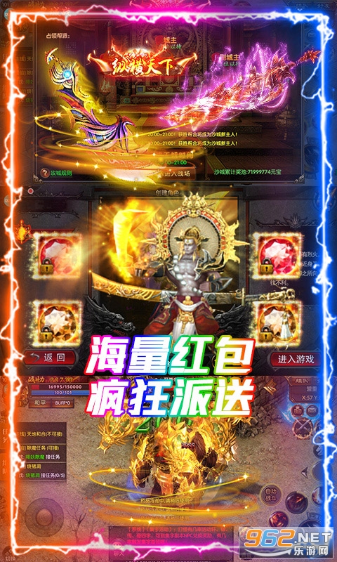 ʮ������������v1.0 ��׿���ͼ2