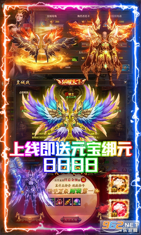 ʮ������������v1.0 ��׿���ͼ3