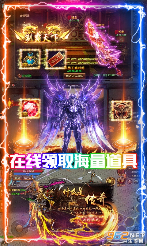 ʮ������������v1.0 ��׿���ͼ4