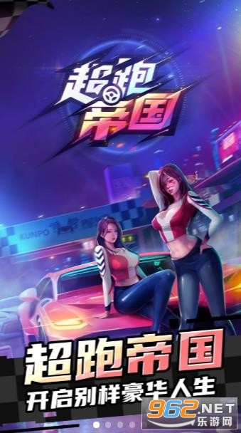 ���ܵ۹���Ϸv1.1.1 ���°��ͼ2