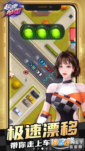 ���ܵ۹���Ϸv1.1.1 ���°��ͼ3