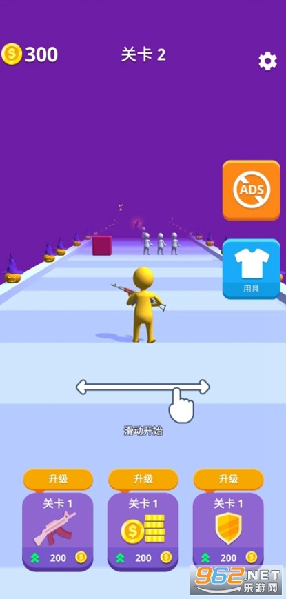 ǹս3D���İ�v1.2.2 (��Ҽ����)��ͼ0