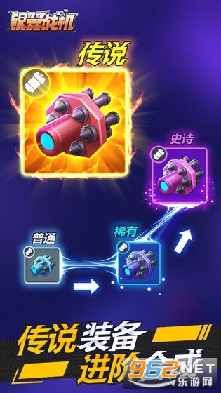 ����ս�����°�v1.0.1��Ѱ��ͼ1