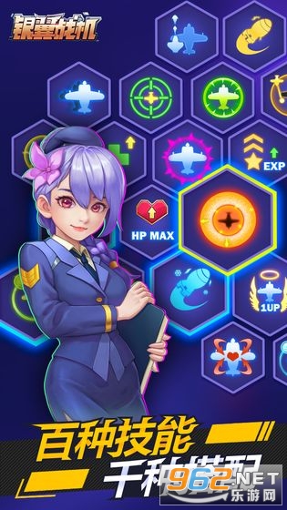 ����ս�����°�v1.0.1��Ѱ��ͼ2