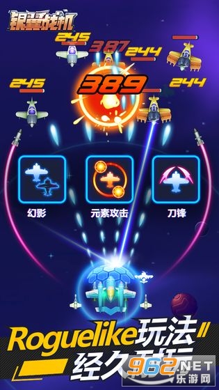 ����ս�����°�v1.0.1��Ѱ��ͼ4