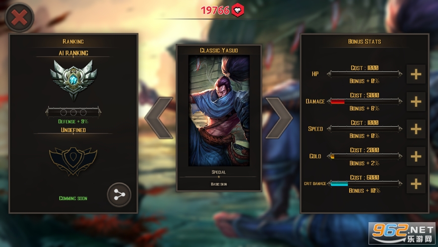 Battle Of Legends(Ӣ�����˴���֮ս��׿��)v1.2.4��ͼ1