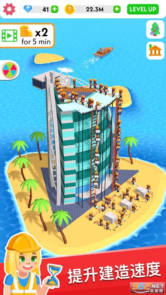 �������3D���°�v2.10��ͼ2