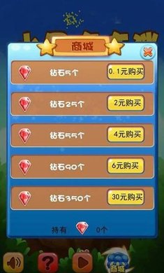 ˮ������������v2.1 �����ֽ�ͼ2