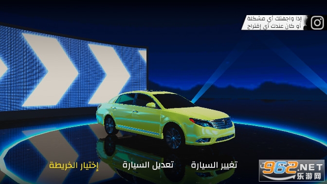 Ư�ƹ�������׿����Ϸv2.70��ͼ0
