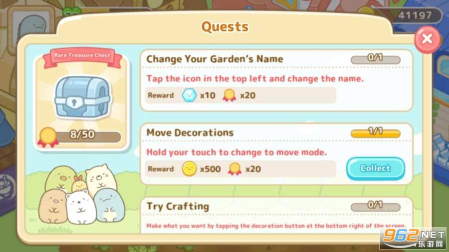 Sumikko Farm(�����ȳ�ũ��SumikkogurashiFarm)v1.0.3��׿���ͼ0