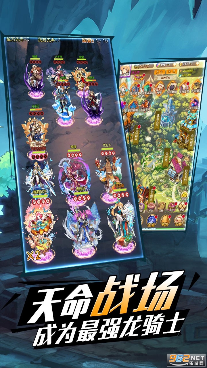 ����ս����1000���v1 ˽�����ͼ2