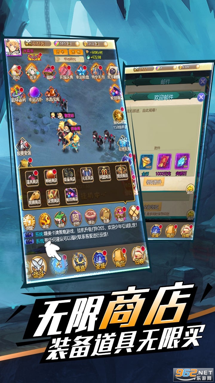 ����ս����1000���v1 ˽�����ͼ4