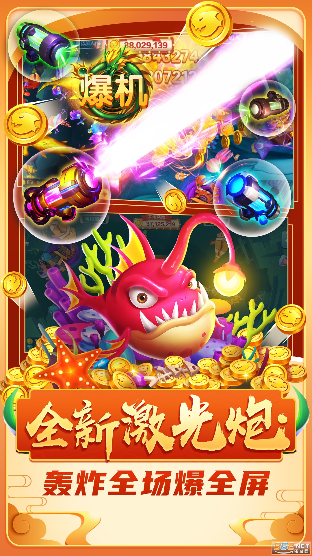 �����ҵ�����ڰ�׿����Ϸv5.0��ͼ0