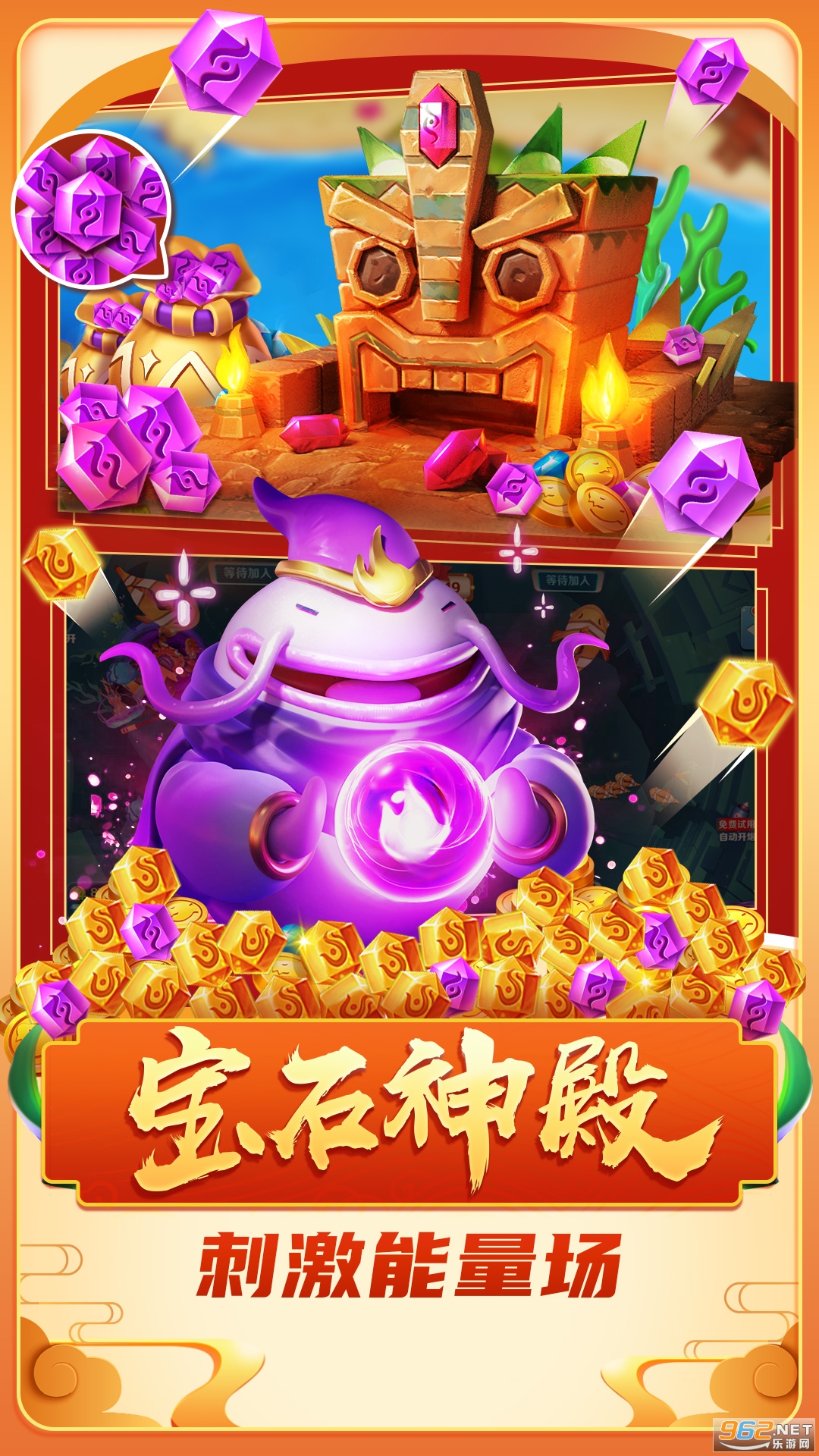 �����ҵ�����ڰ�׿����Ϸv5.0��ͼ1