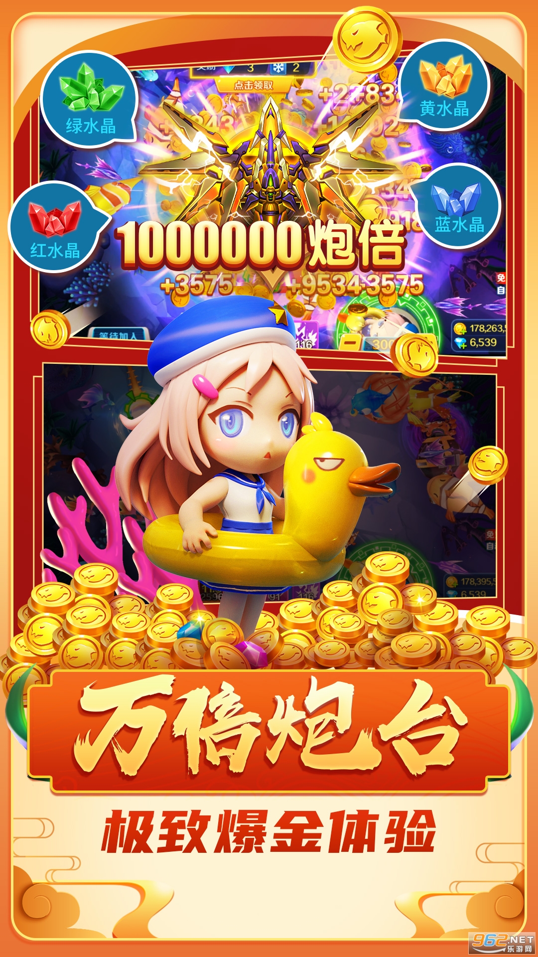 �����ҵ�����ڰ�׿����Ϸv5.0��ͼ2