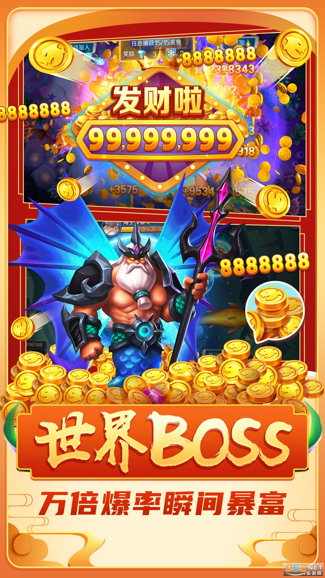 �����ҵ�����ڰ�׿����Ϸv5.0��ͼ3