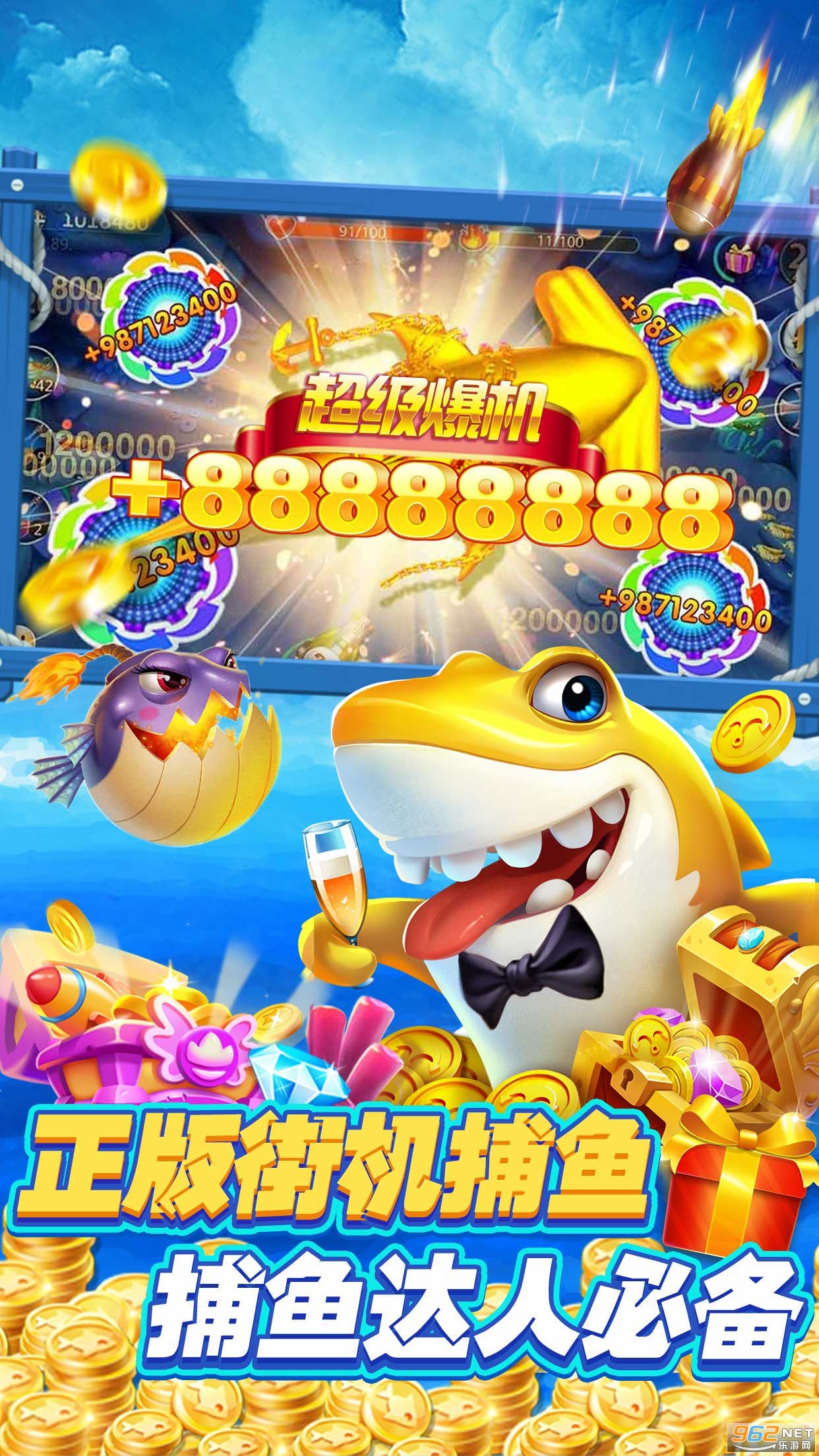 ȫ���ǲ���8888Ӯ�����ֻ���v3.3.1.2��ͼ3