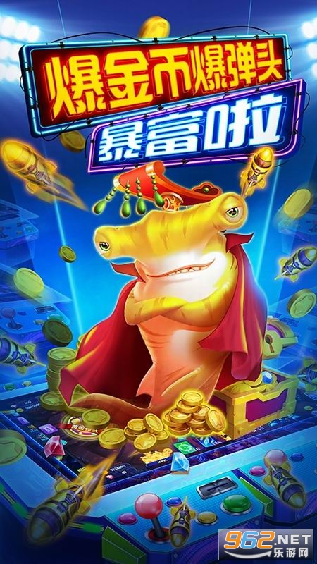 ȫ���ǲ���8888���ӹ���v3.3.1.2 Ӯ���ѽ�ͼ1
