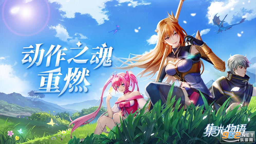 ��������ʱ��֮��v1.3.0�ٷ����ͼ4