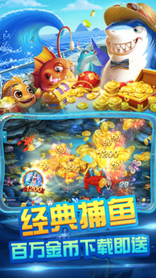 Ѱ����������v10.11.62 ���°��ͼ2