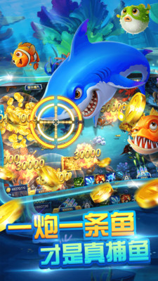 Ѱ�����������ΰ�׿��v10.11.62 ��׿���ͼ1