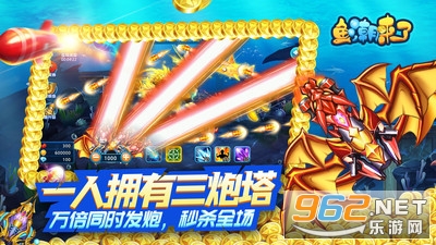 �㳱���˺����v4.0.7 ��׿���ͼ1