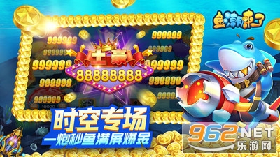 �㳱���˺����v4.0.7 ��׿���ͼ3