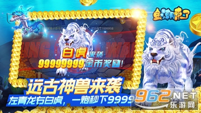 �㳱���˺����v4.0.7 ��׿���ͼ4