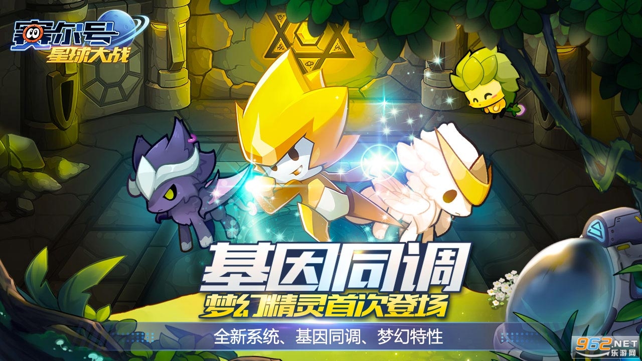�����������ս��׿����Ϸv6.6��ͼ0