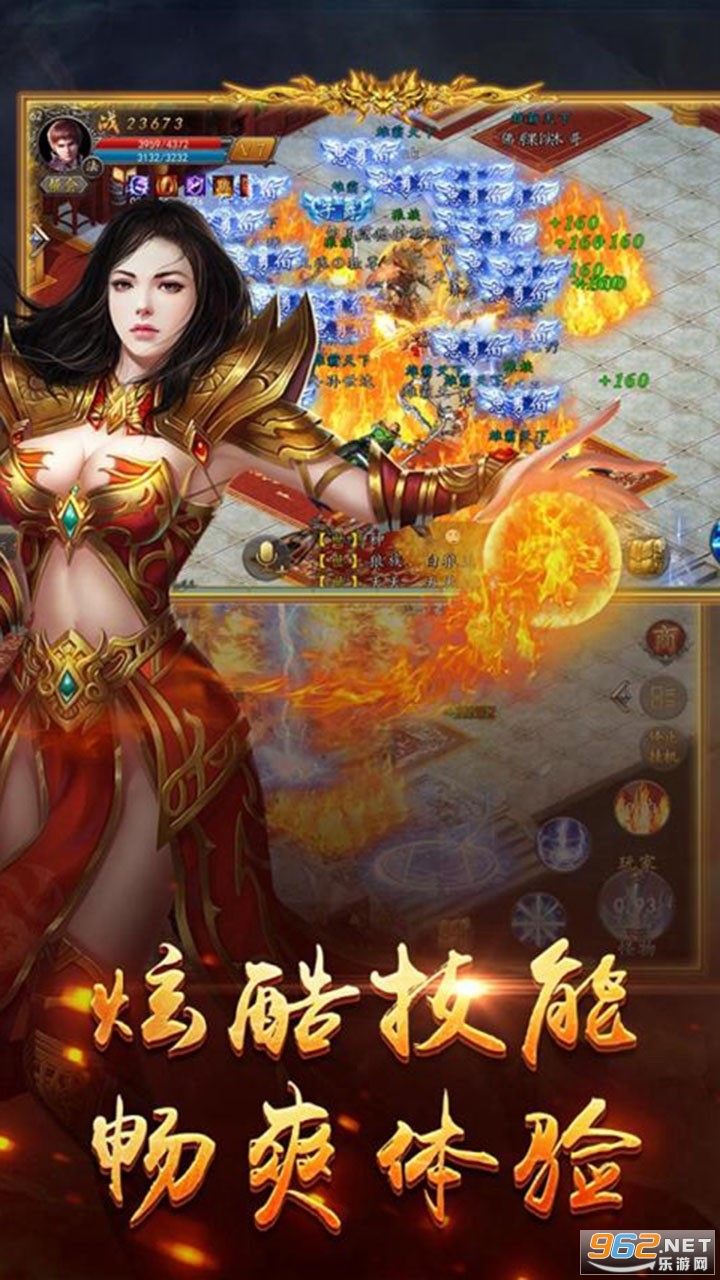 �һ�ʳ����ιٷ���v1.0.0.155��ͼ0