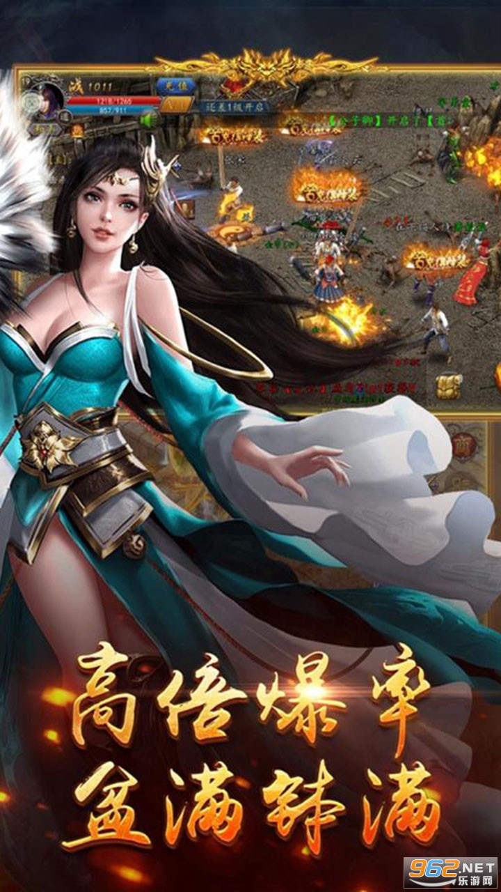 �һ�ʳ����ιٷ���v1.0.0.155��ͼ2