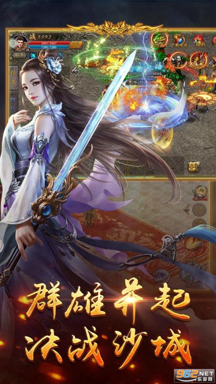 �һ�ʳ����ιٷ���v1.0.0.155��ͼ3