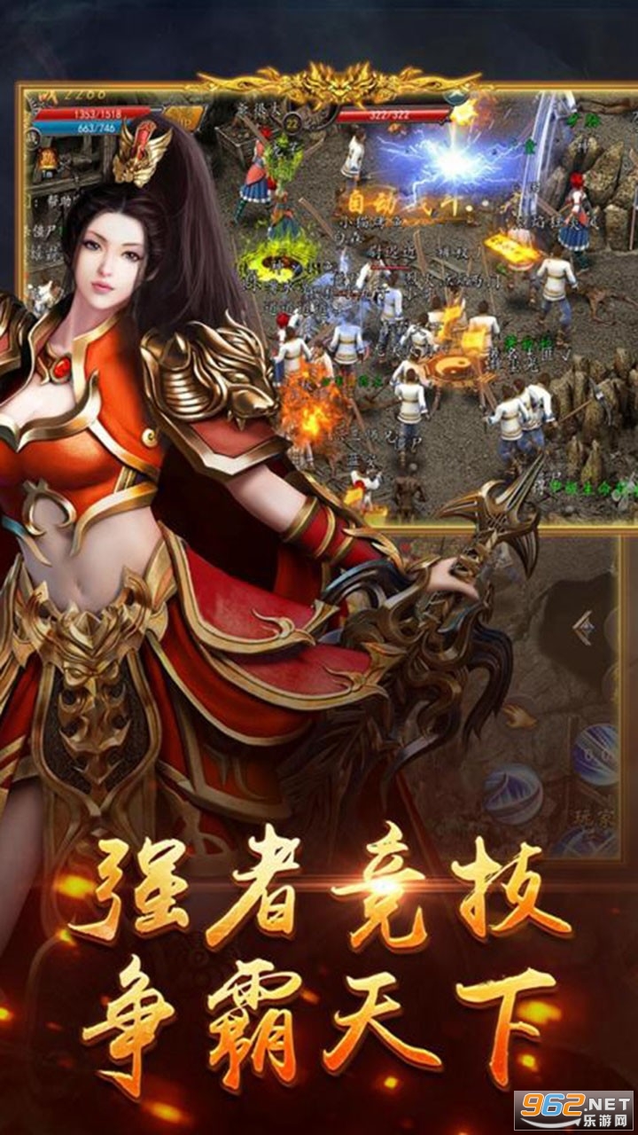 �һ�ʳ����ιٷ���v1.0.0.155��ͼ4