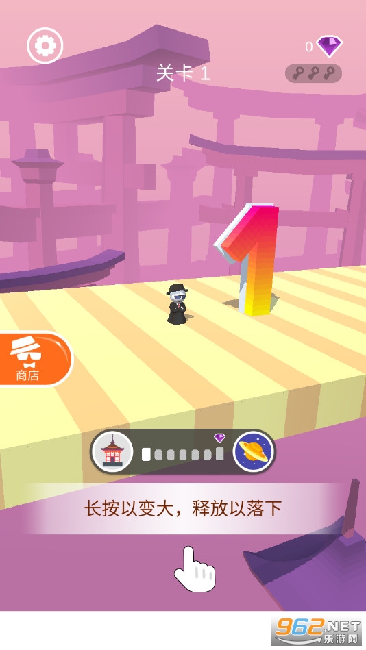 ��Ƭ������׿����Ϸv1.0.53��ͼ0